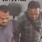 کولگام پولیس نے اے ٹی ایم فراڈ معاملے میں 9.5 لاکھ روپے برآمد کیے، دو ملزم مفرور، دو خواتین گرفتار