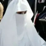 190 ملین پاؤنڈ کیس: بشریٰ بی بی کی سزا معطلی کی درخواست مسترد ، تحریری فیصلہ جاری