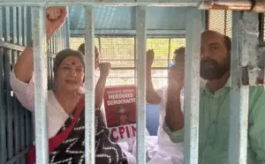 جنتر منتر مارچ سے پہلے وجین، بے بی اور ورندا کرات سمیت کئی سینئر سی پی آئی (ایم) رہنما حراست میں