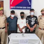 جموں و کشمیر پولیس کی خاتون فالوور سمیت تین افراد منشیات اور پستول کے ساتھ گرفتار