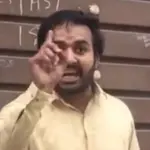 گوجرنوالہ میں توہین مذہب کا الزام لگا کر بھتیجے نے پھوپھی کو قتل کردیا