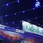 ’’کچرا کیفے‘‘ میں کچرا دیں اور مفت کھانا حاصل کریں!