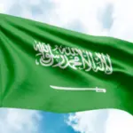 تہران مذاکرات پر سعودی عرب نے بڑا بیان جاری کردیا