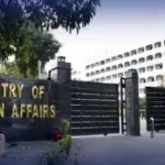 پاکستان کی سعودی عرب پر حوثی میزائل حملوں کی شدید مذمت