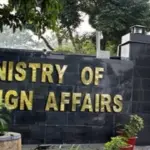 پاکستان کی اردن کے شہر کرک میں دہشت گرد حملے کی شدید مذمت