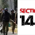 راولپنڈی میں دفعہ 144 نافذ، 30 روز کے لیے جلسوں، جلوسوں اور احتجاج پر پابندی