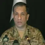 ڈی جی آئی ایس پی آر آج شام اہم پریس کانفرنس کریں گے