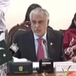 پاک عمان مشترکہ وزارتی اجلاسوں میں طویل وقفہ نہیں ہونا چاہیے، اسحاق ڈار