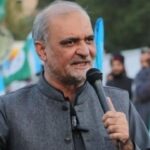 بی آئی ایس پی میں 24 ارب کی بے ضابطگیاں، ایک لاکھ سے زائد سرکاری ملازمین فنڈز لیتے رہے