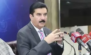 خیبر پختونخوا میں گورنر راج کے بعد مشاورتی کونسل کا پہلا اجلاس، امن و امان ترجیح قرار