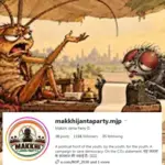 بھارت میں ’’کاکروچ‘‘ کے بعد ’’مَکھی جنتا پارٹی‘‘ کی انٹری