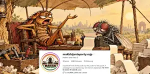 بھارت میں ’’کاکروچ‘‘ کے بعد ’’مَکھی جنتا پارٹی‘‘ کی انٹری