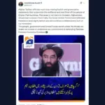 گورنر خیبرپختونخوا نے افغان طالبان کی جعلی دھمکی کا جواب داغ دیا