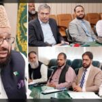 حج 2027 کے لیے جامع پیکیج متعارف، عازمین کو معیاری سہولیات کی فراہمی کی ہدایت