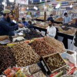 ملک میں مہنگائی کی سالانہ شرح 11.38 فیصد ریکارڈ، بڑی صنعتوں کی ترقی میں بھی اضافہ