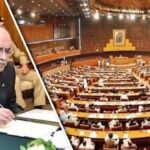 صدر مملکت نے خیبر پختونخوا کی صورتحال پر قومی اسمبلی کا اجلاس طلب کر لیا