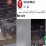 وزارتِ اطلاعات نے خیبرپختونخوا میں بدامنی کے پروپیگنڈے کو مسترد کر دیا