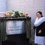 چیف جسٹس لاہور ہائیکورٹ کا فلاحی اقدام، وہاڑی میں جینڈر بیسڈ وائلنس متاثرین کیلئے کمرا قائم
