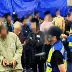 ملائیشیا میں قادیانی مرکز پر چھاپہ- درجنوں گرفتار