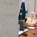 راولپنڈی میں خاتون ایڈیشنل ڈپٹی کمشنر بھی گھریلو تشدد سے نہ بچ سکی- شوہر کیخلاف مقدمہ