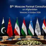 پاکستان اور افغان وفود ماسکو فارمیٹ اجلاس میں ایک میز پر بیٹھیں گے