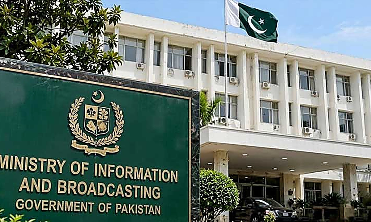 افغان سرزمین سے دہشت گردی پاک افغان تعلقات میں بڑی رکاوٹ ہے، وزارت اطلاعات