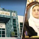پشاور ہائیکورٹ کا ڈپٹی سپیکر ثریا بی بی کی گرفتاری روکنے اور گھر ڈی سیل کرنے کا حکم