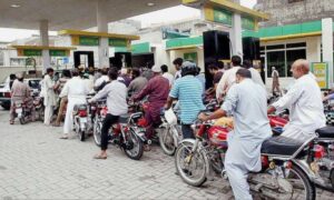 وزیراعظم فیول ریلیف اسکیم کامیابی سے جاری، 75 لاکھ سے زائد شہری مستفید