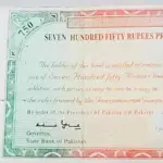 750 روپے والے پرائز بانڈ کی قرعہ اندازی، لاکھوں روپے کے انعامات کا اعلان