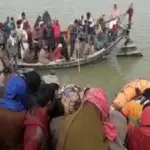 بہار: بیگوسرائے میں لوگوں سے بھری کشتی دریائے ڈھاب میں پلٹی، 2 افراد لاپتہ، 4 زخمی