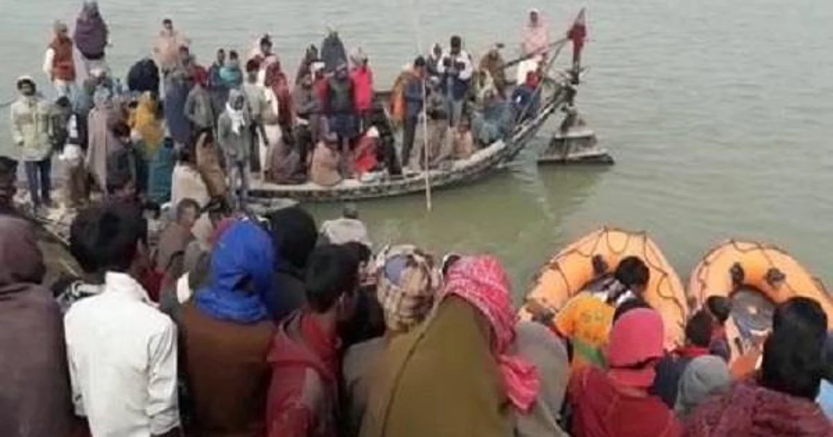 بہار: بیگوسرائے میں لوگوں سے بھری کشتی دریائے ڈھاب میں پلٹی، 2 افراد لاپتہ، 4 زخمی