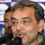 اپیندر کشواہا کی پارٹی کا شیرازہ بکھرا، 4 اراکین اسمبلی میں سے 3 ہوئے باغی!