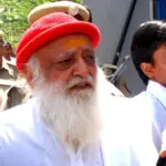 چھتیس گڑھ کے اسکول میں طلبا کے درمیان آسارام کی کتابیں ہوئیں تقسیم، شکایت کے بعد پرنسپل ہٹائے گئے