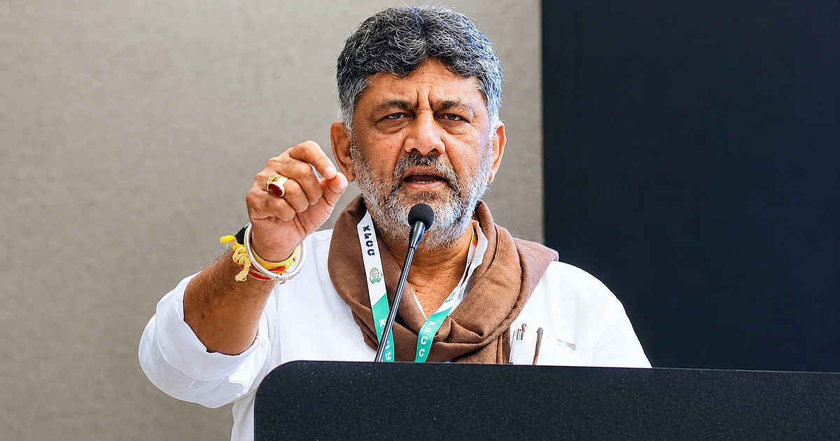 ’میٹا اسمارٹ گلاس پہن کر میرا اسٹنگ کرنے کی کوشش ہوئی‘، وزیر اعلیٰ ڈی کے شیوکمار کا سنسنی خیز دعویٰ