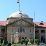 الہ آباد ہائی کورٹ کا یوپی میں تین ماہ کے اندر پنچایت انتخابات کرانے کا حکم