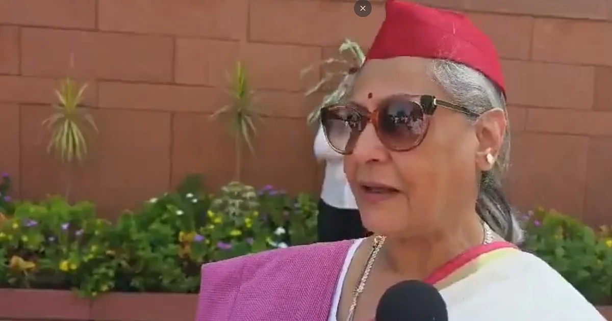 ’جب تک میرے قدم ساتھ دیں گے تب تک چلیں گے‘، الیکشن کمیشن کے خلاف انڈیا بلاک کے مارچ میں شامل جیا بچن کا عزم
