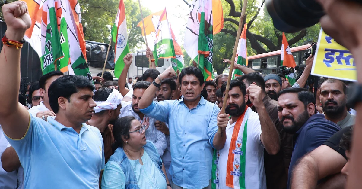 جنتر منتر پر احتجاج کی بحالی کے لیے یوتھ کانگریس کا مارچ، پولیس نے کارکنوں کو حراست میں لے لیا