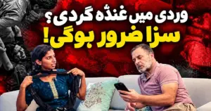 ویڈیو: پولیس لوگوں کی ہڈیاں توڑ سکتی ہے، لیکن ستیہ گرہ کے جذبے کو ختم نہیں کر سکتی، راہل گاندھی