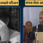 ’تاکہ کوئی قانونی کارروائی نہ ہو سکے‘، انکیتا قتل واقعہ کے ملزم دشینت گوتم کی حلف برداری پر کانگریس کا سخت ردعمل