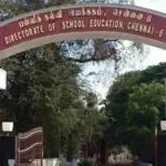 تمل ناڈو: محکمۂ تعلیم نے اسکولی عمارتوں کی جانچ اور احاطوں کو محفوظ بنانے کی دی ہدایت