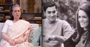 ’انسٹاگرام‘ کے بعد ’ایکس‘ پر سونیا گاندھی کا ڈیبیو، اپنی کتاب کی پہلی جھلک دکھائی، راجیو گاندھی سے پہلی ملاقات کو کیا یاد