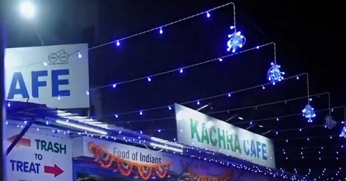 بھوپال میں کھلا ہندوستان کا پہلا ’کچرا کیفے‘، خشک کچرا دو اور کھانا لو