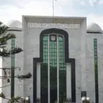 قانونی شرائط نظراندازکرکے کسی شخص کو پنشن دینے کاحکم نہیں دیاجاسکتا،آئینی عدالت